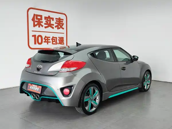 Hyundai Veloster 2014