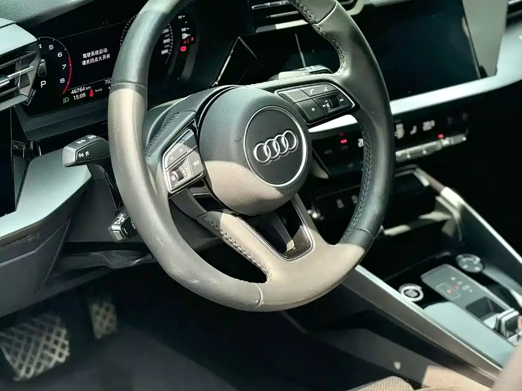 Audi A3 2021