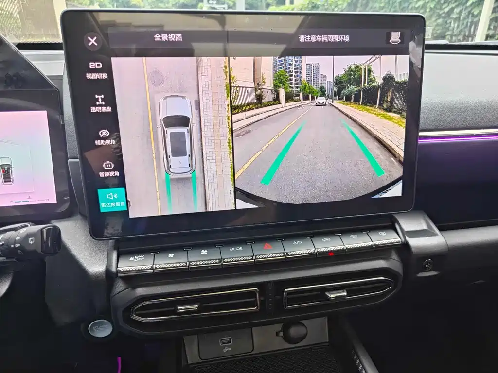 Haval Dargo PLUS 2025 — фото 14