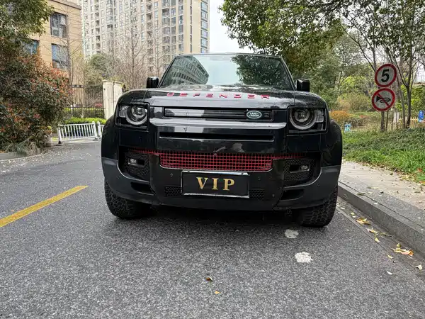 Land Rover Defender 2020