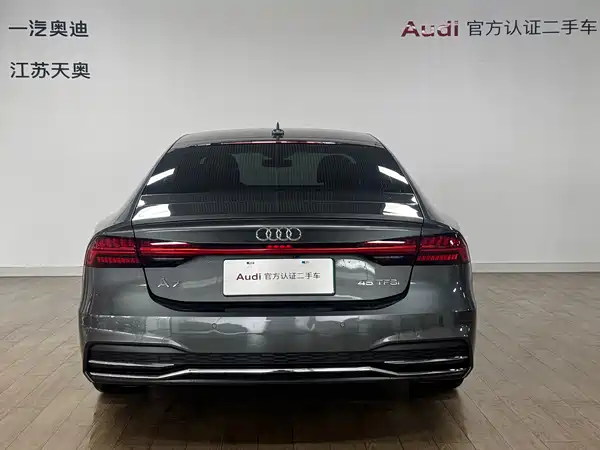 Audi A7 2025
