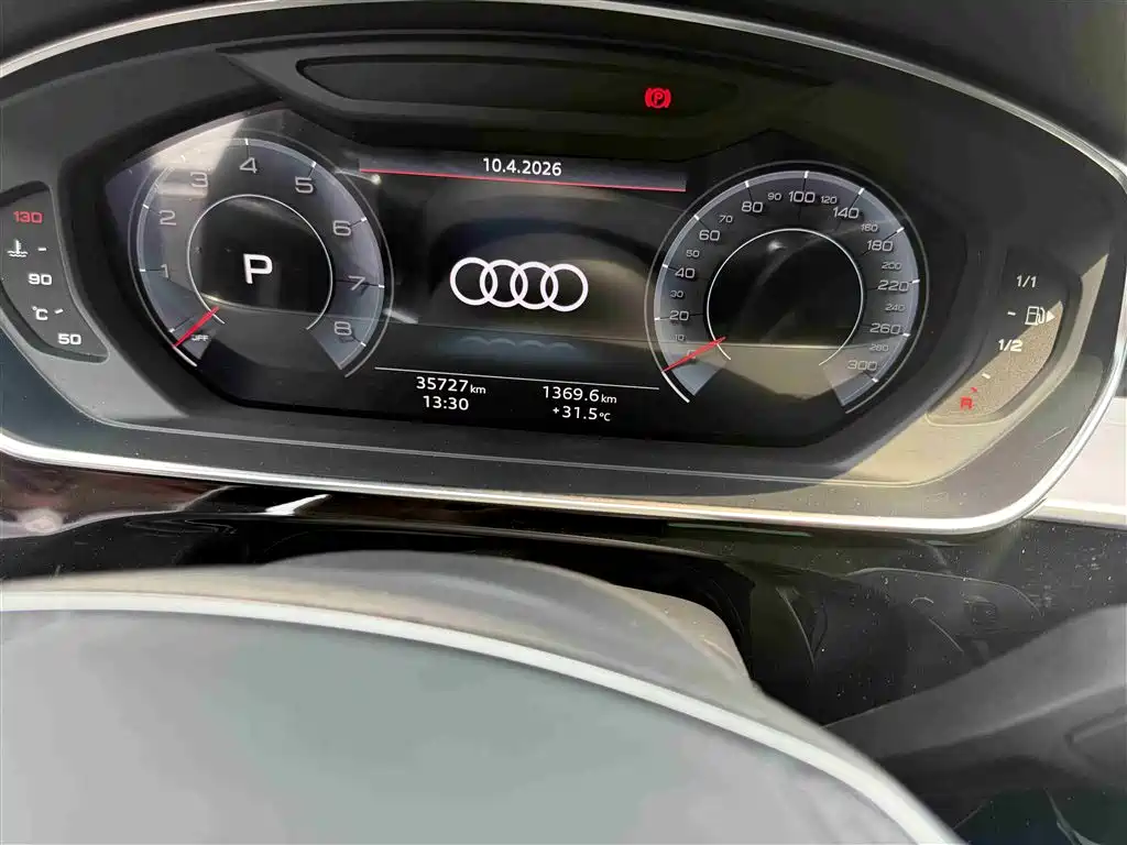 Audi A8 2023 — фото 5