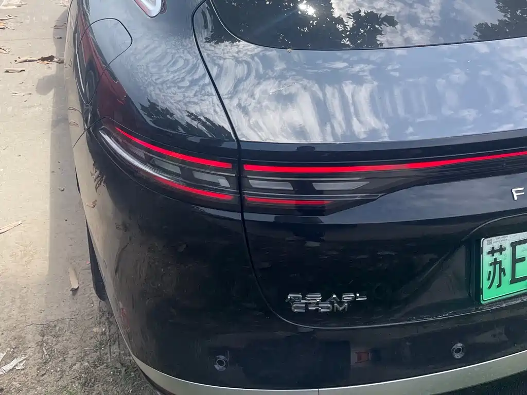 Fulwin A9L 2025