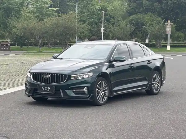 Geely Xingrui 2023