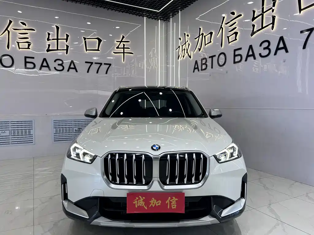 BMW X1 2023 — фото 2