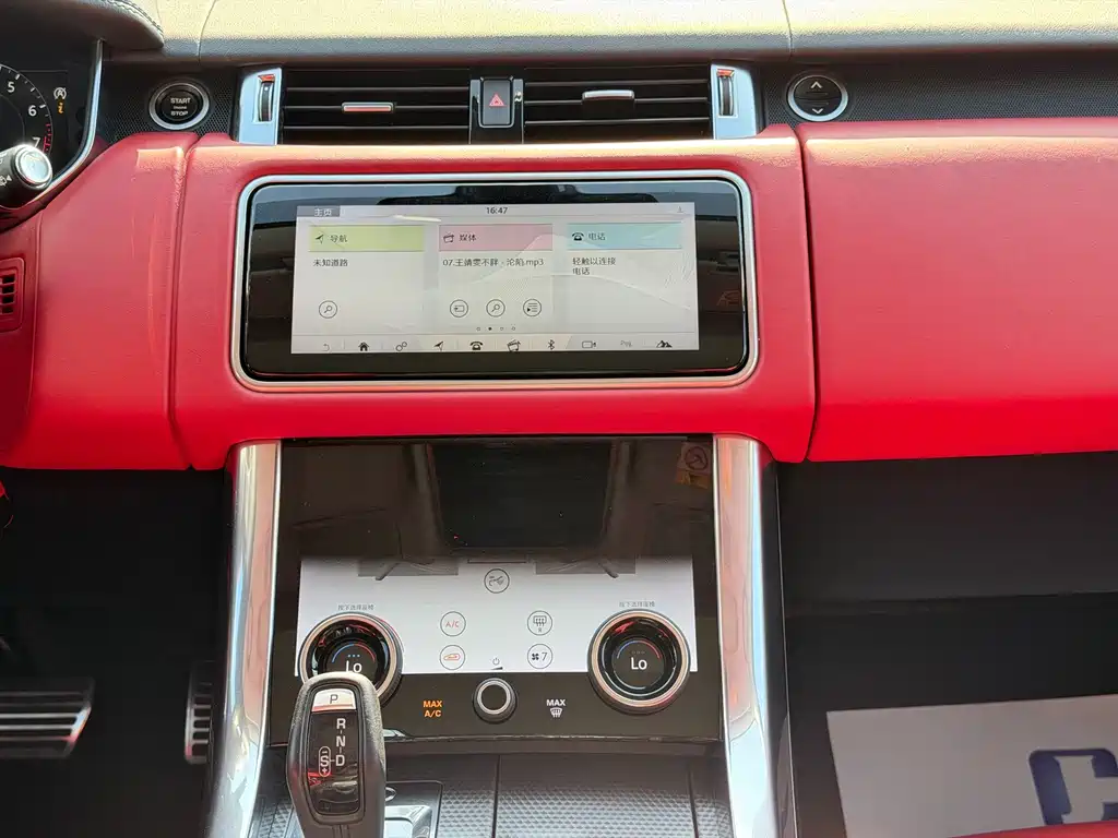 Land Rover Range Rover Sport 2021 — фото 20