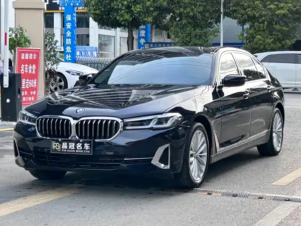 BMW 5 Series 2023