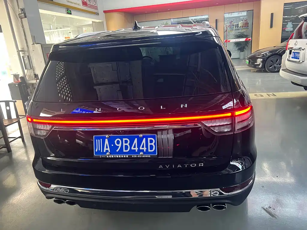 Lincoln Aviator 2021