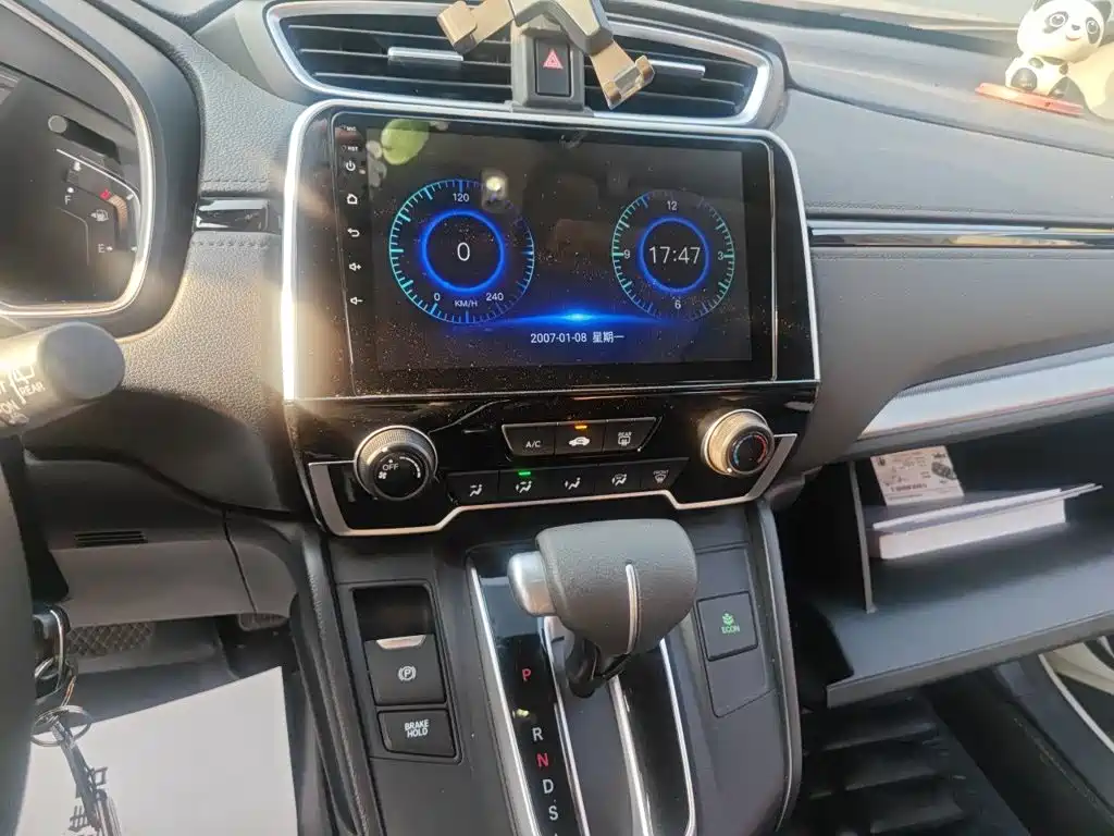 Honda CR-V 2019 — фото 14
