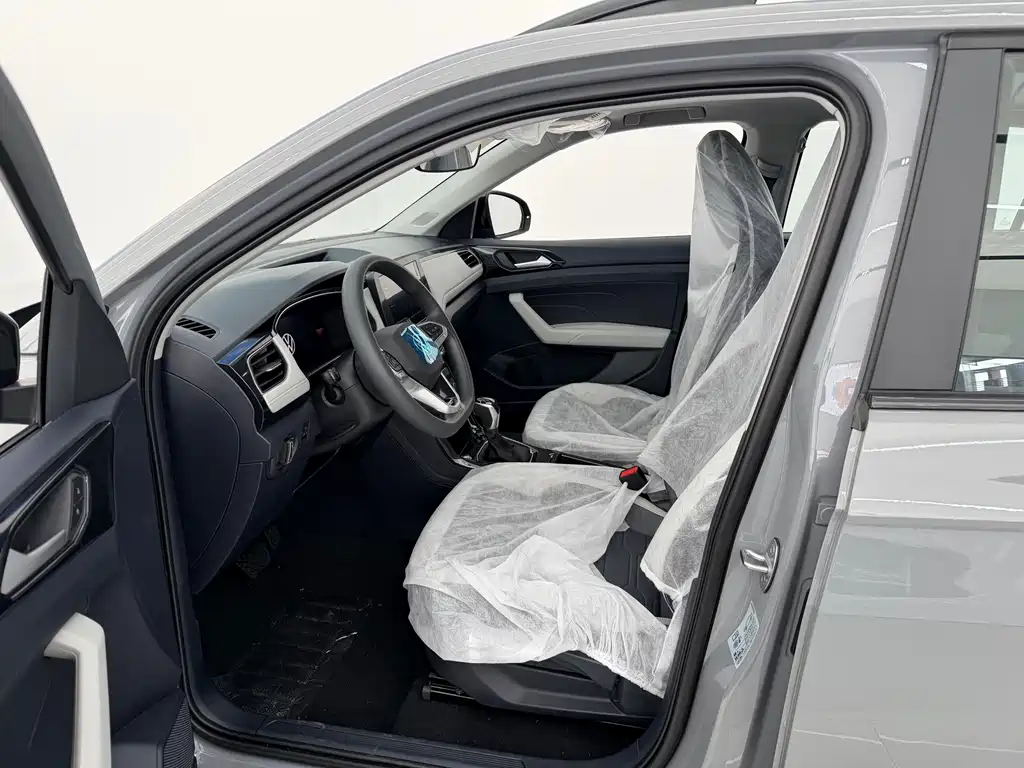 Volkswagen Tharu 2026