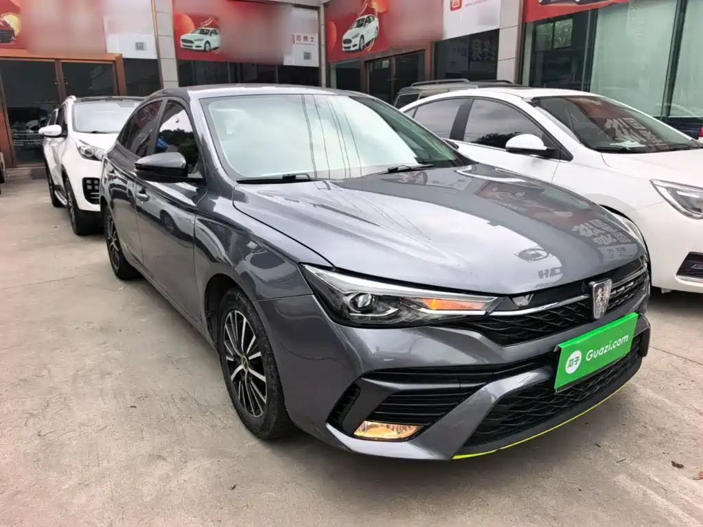 Roewe i5 2022
