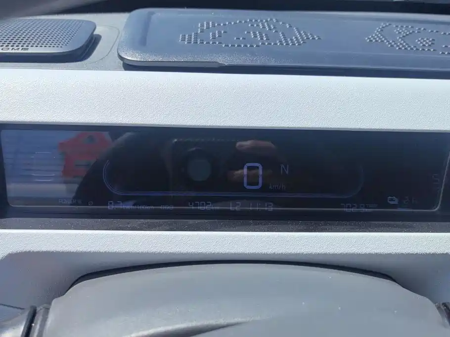 Geely Galaxy Panda 2024 — фото 14
