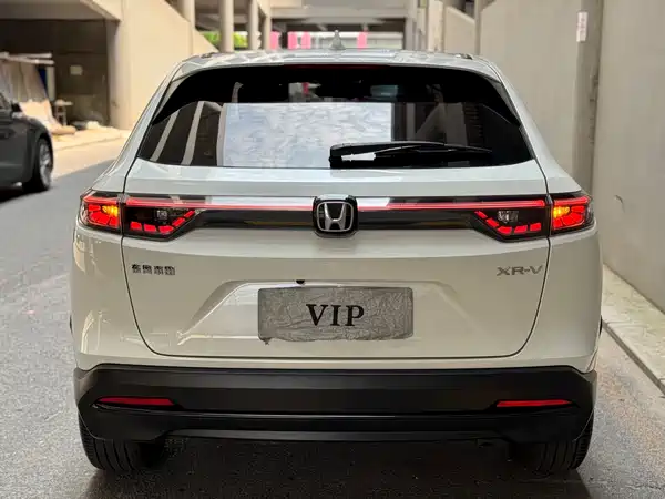 Honda XR-V 2023