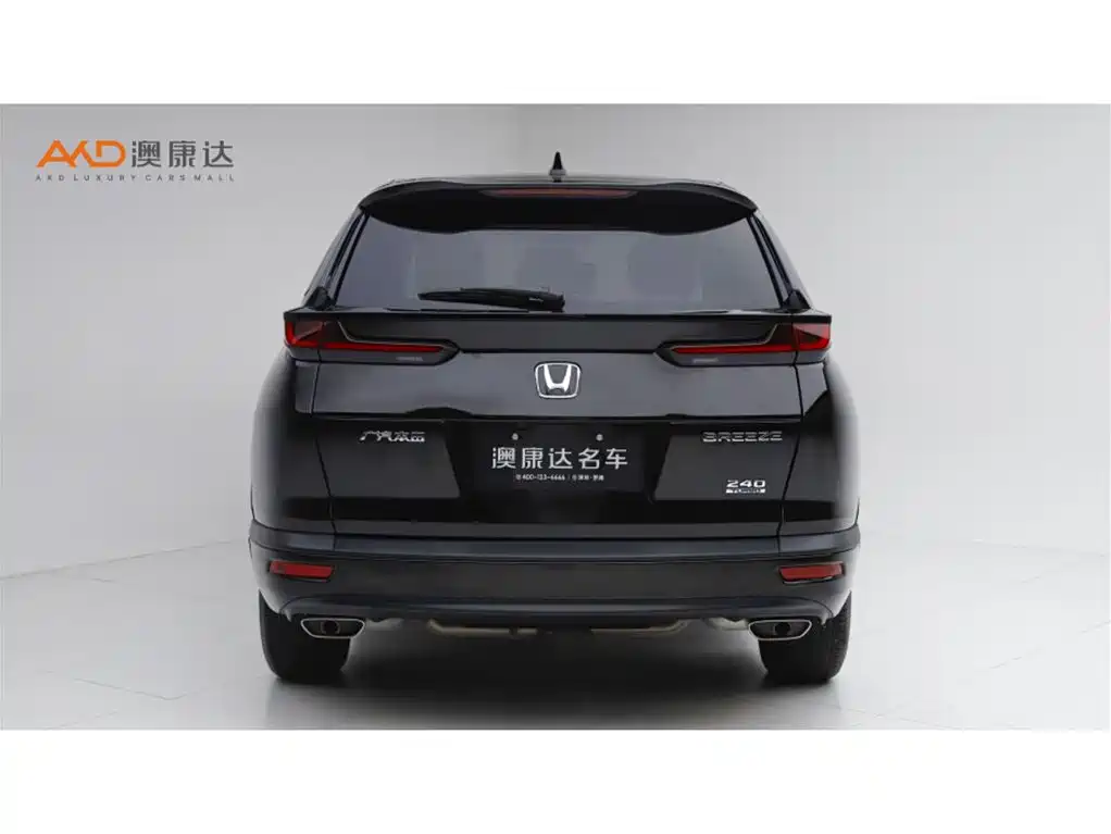 Honda Breeze 2020 — фото 4