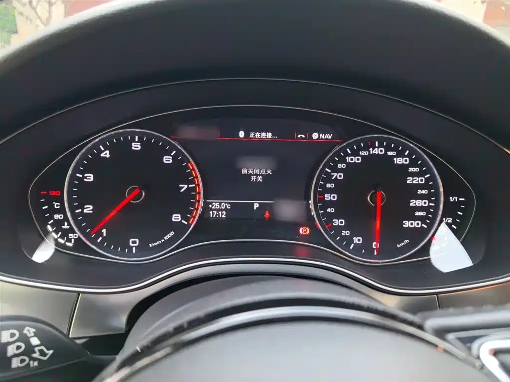 Audi A7 2015 — фото 4