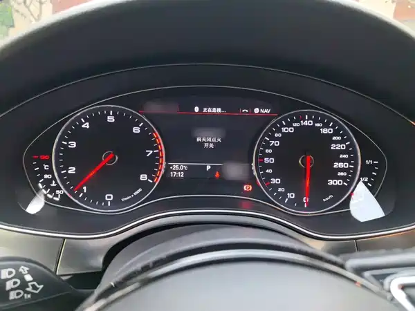 Audi A7 2014