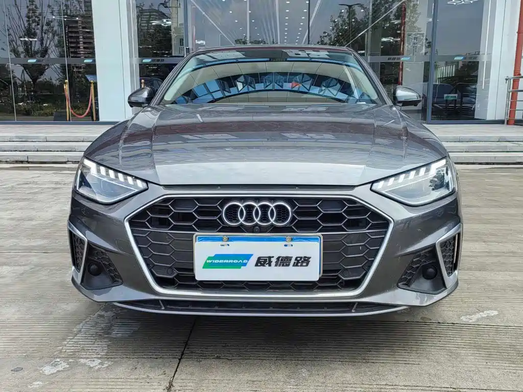 Audi A4L 2024