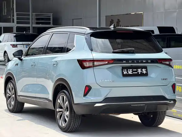 Wuling Star 2021