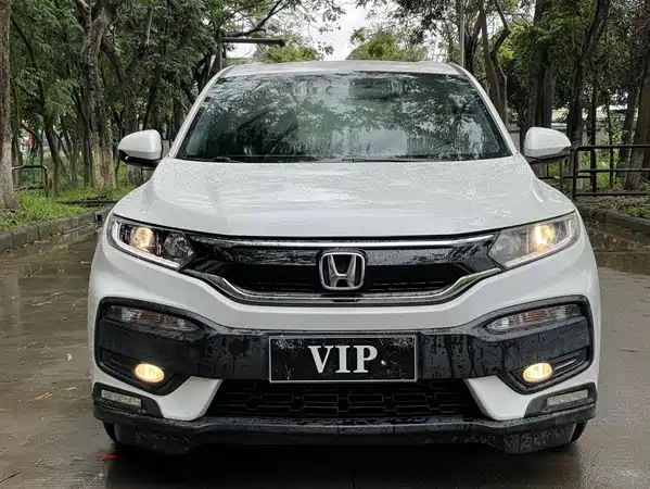 Honda XR-V 2018