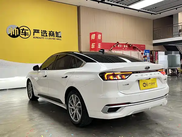 Ford Mondeo 2023
