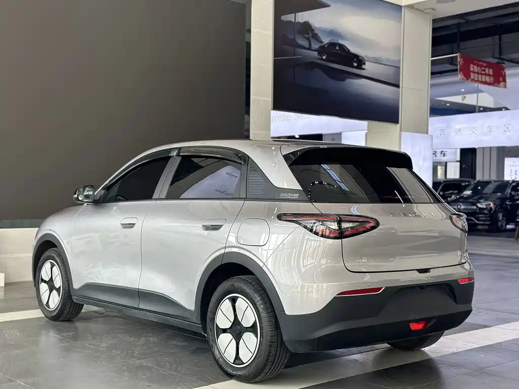 Geely Galaxy Starwish 2025