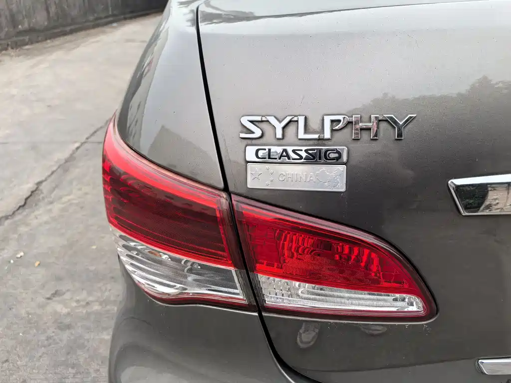 Nissan Sylphy 2015 — фото 13