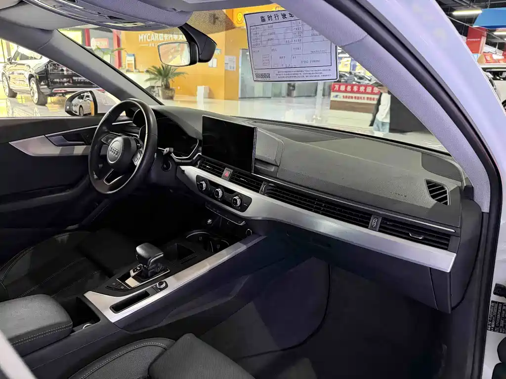 Audi A4L 2023