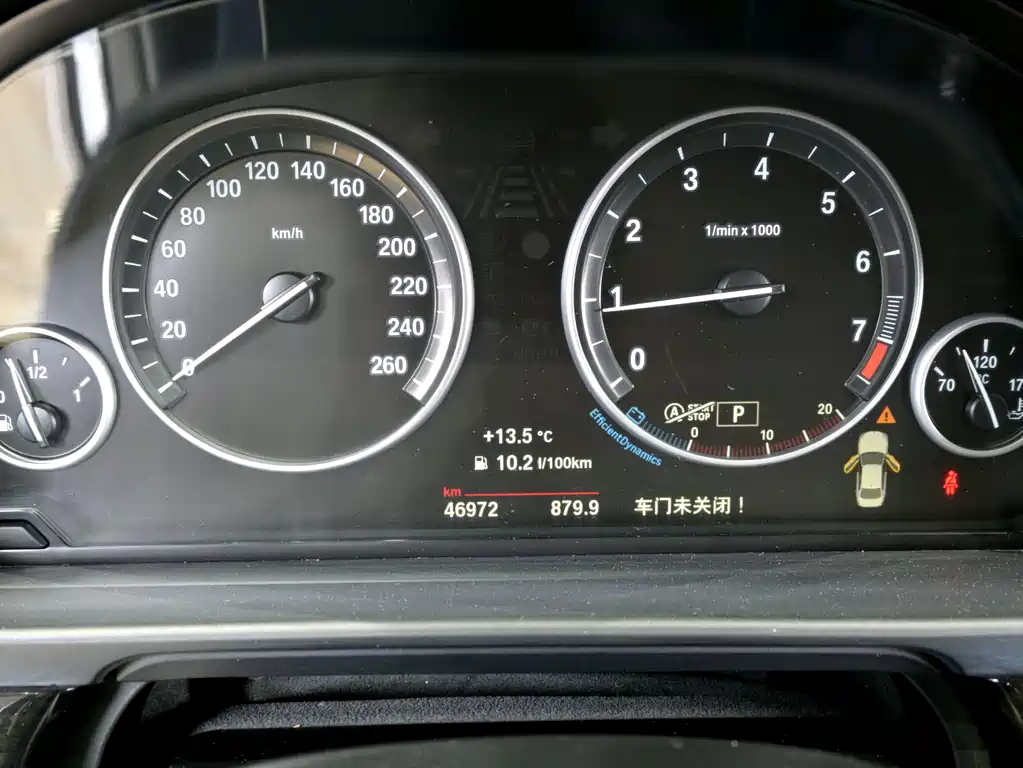 BMW 5 Series 2014 — фото 17