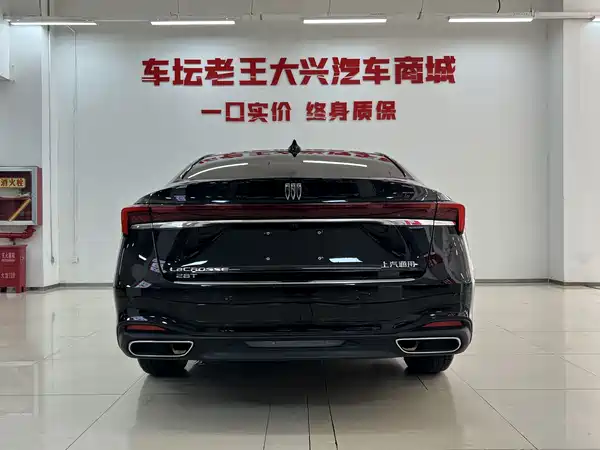 Buick LaCrosse 2025