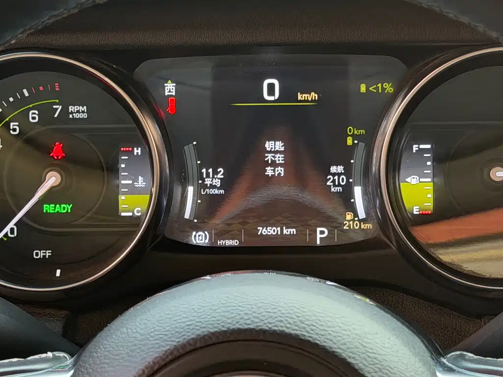 Jeep Wrangler PHEV 2021 — фото 15