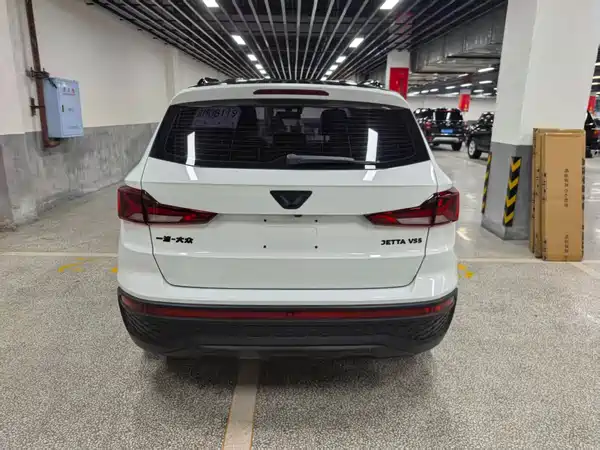 Jetta VS5 2024