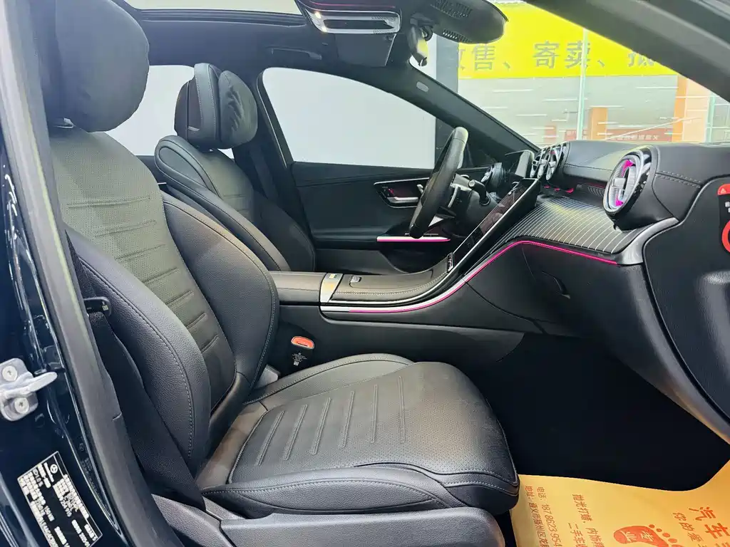 Mercedes-Benz C-Class 2025 — фото 13