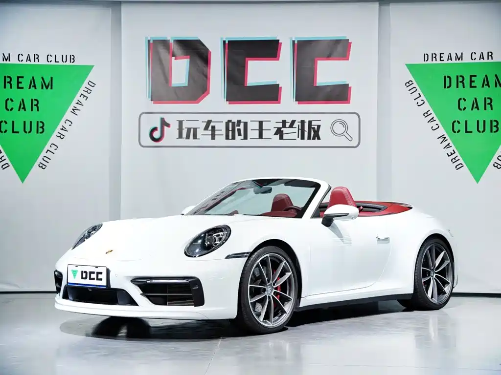 Porsche 911 2022