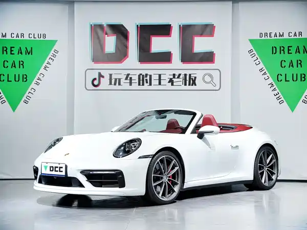 Porsche 911 2022