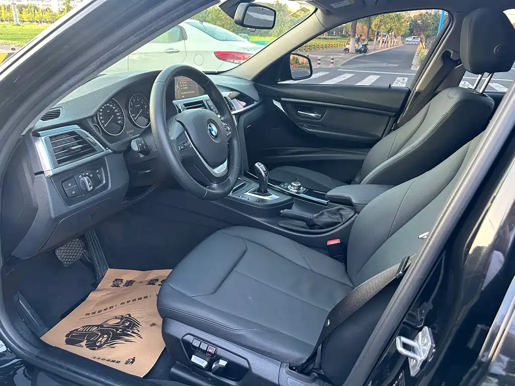 BMW 3 Series 2017 — фото 10