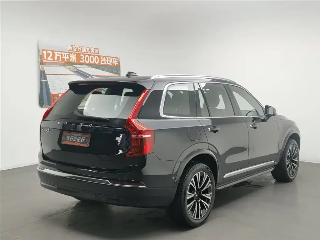 Volvo XC90 PHEV 2023 — фото 2