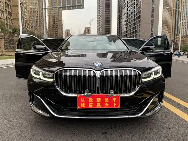 BMW 7 Series 2021