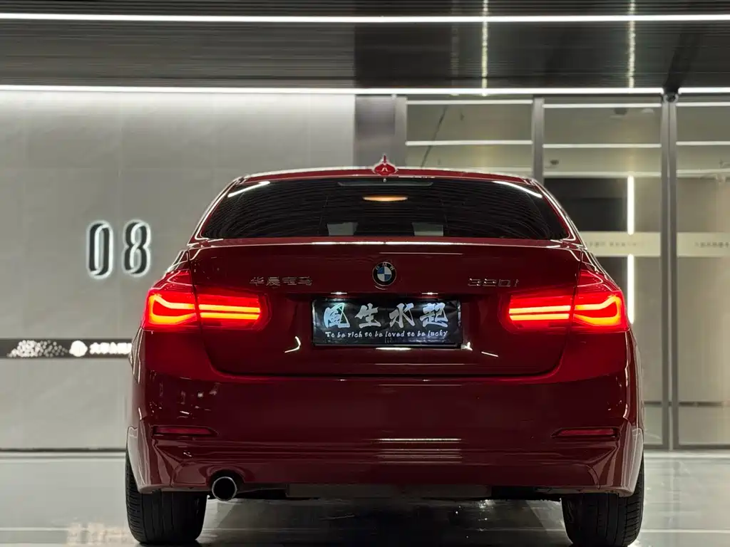 BMW 3 Series 2016 — фото 20