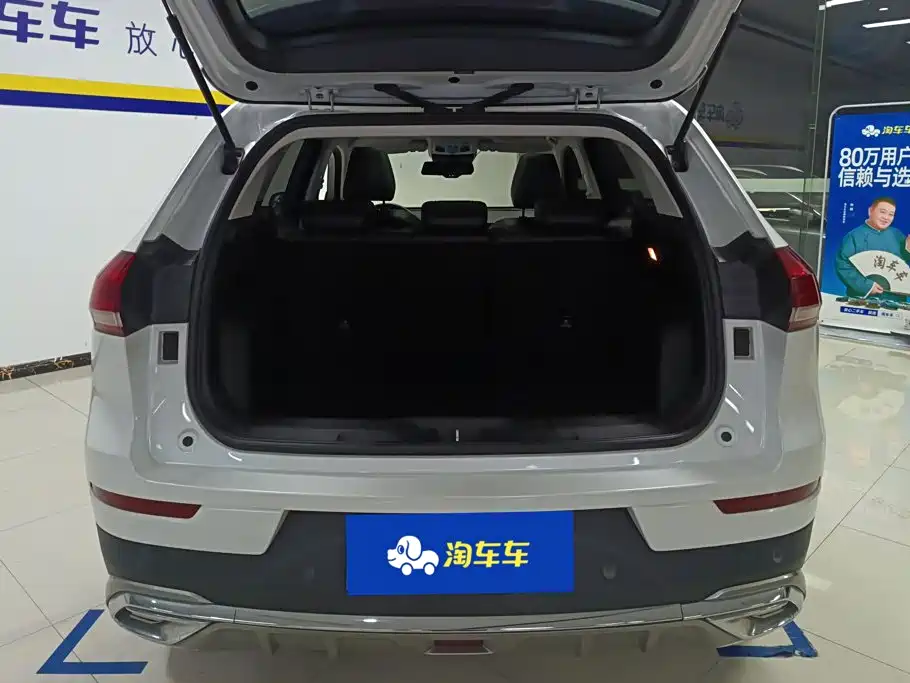 Haval H6 2020