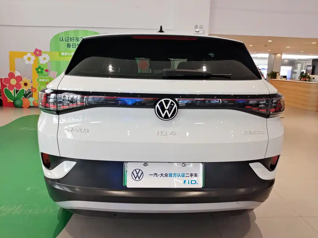 Volkswagen ID.4 Crozz 2025