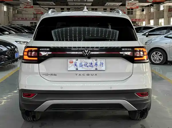 Volkswagen Tacqua 2021