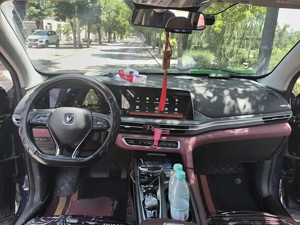 Changan CS75 PLUS 2020 — фото 13