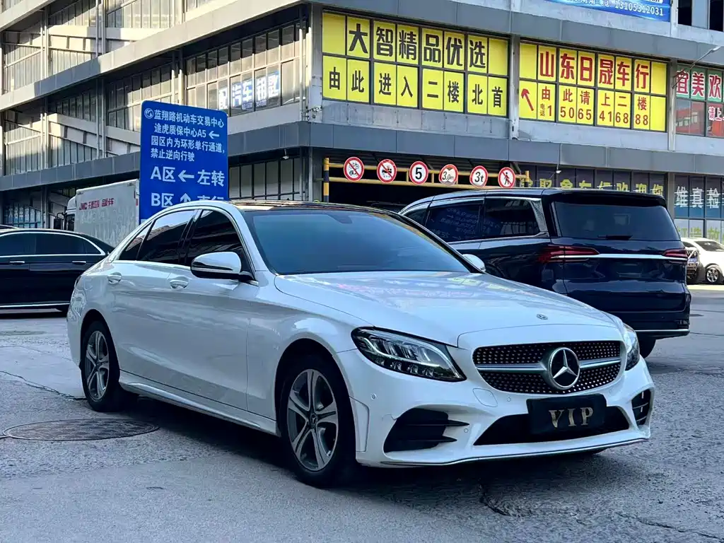 Mercedes-Benz C-Class 2021
