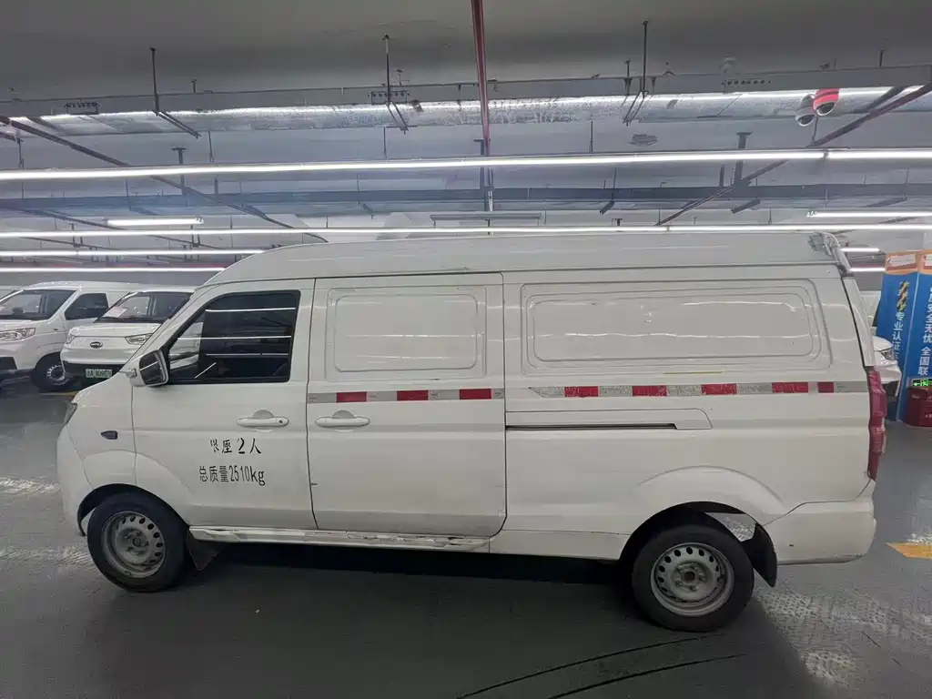 Farizon Yuan Cheng E5 2019