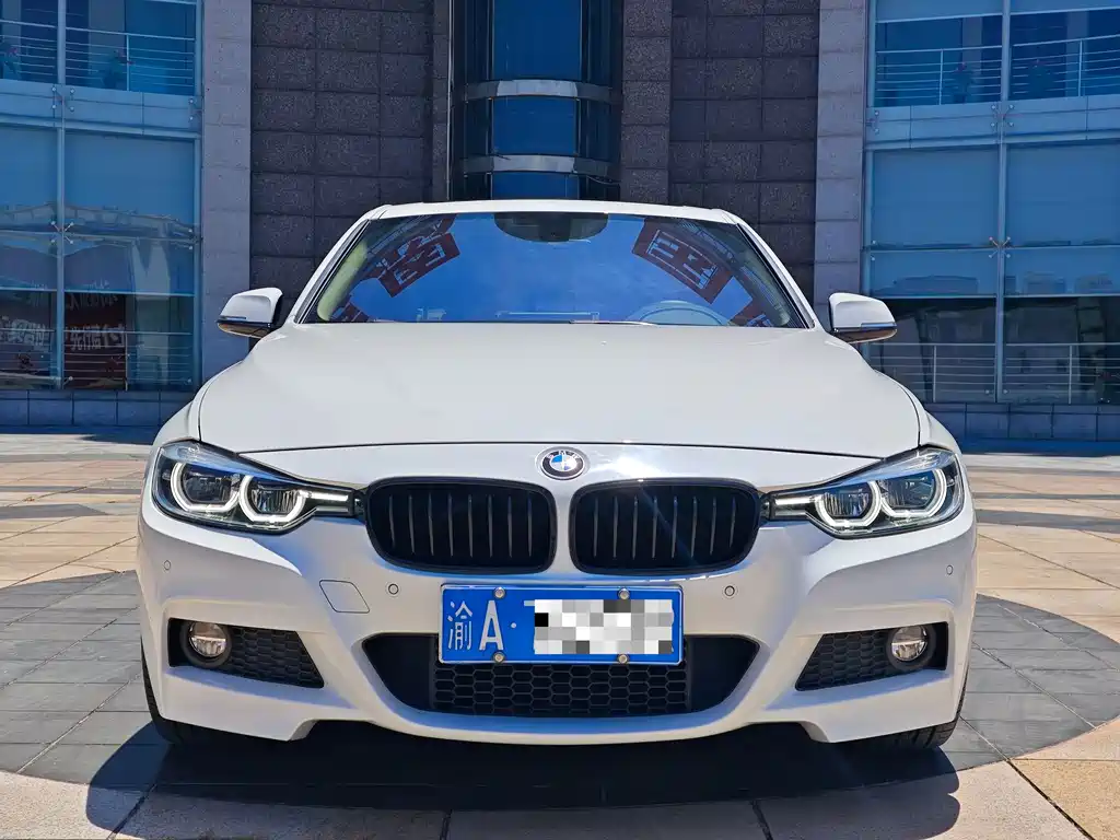 BMW 3 Series 2019