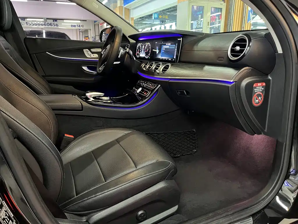 Mercedes-Benz E-Class 2017 — фото 13