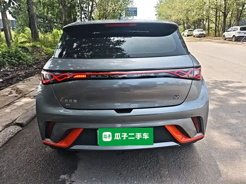 BYD Dolphin 2022