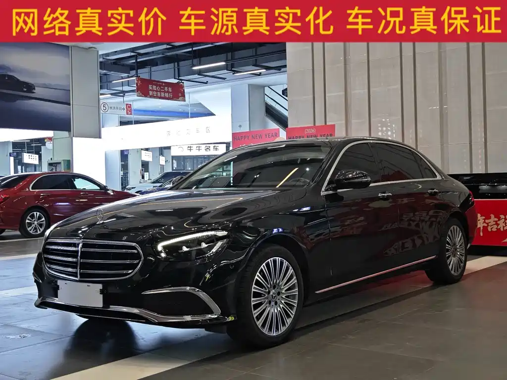 Mercedes-Benz E-Class 2023 — фото 1