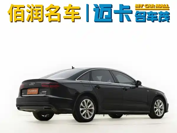 Audi A6L 2018