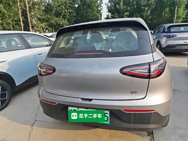 Geely Galaxy Starwish 2026